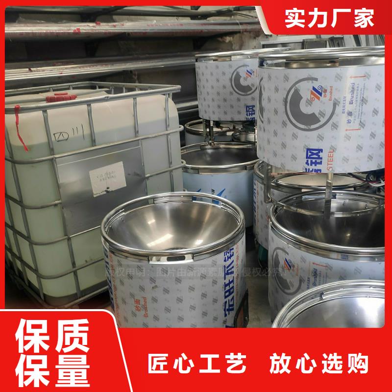 环保无醇燃料技术转让
