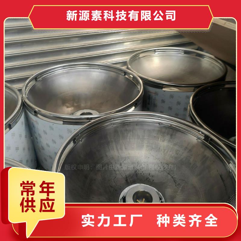 环保无醇燃料技术转让