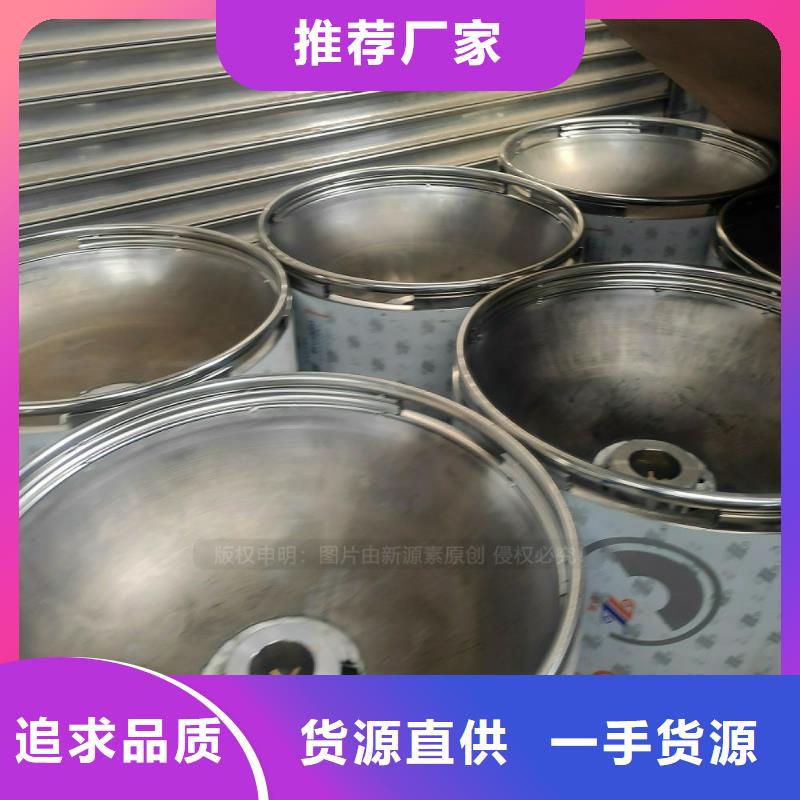 无醇植物油生产厂家