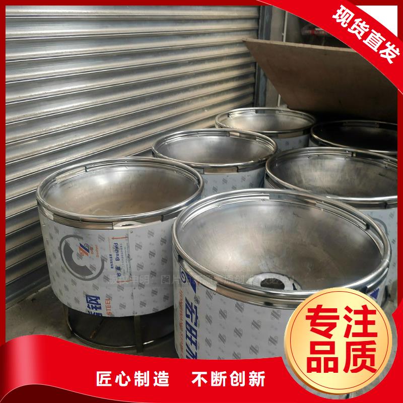 无醇植物油生产厂家