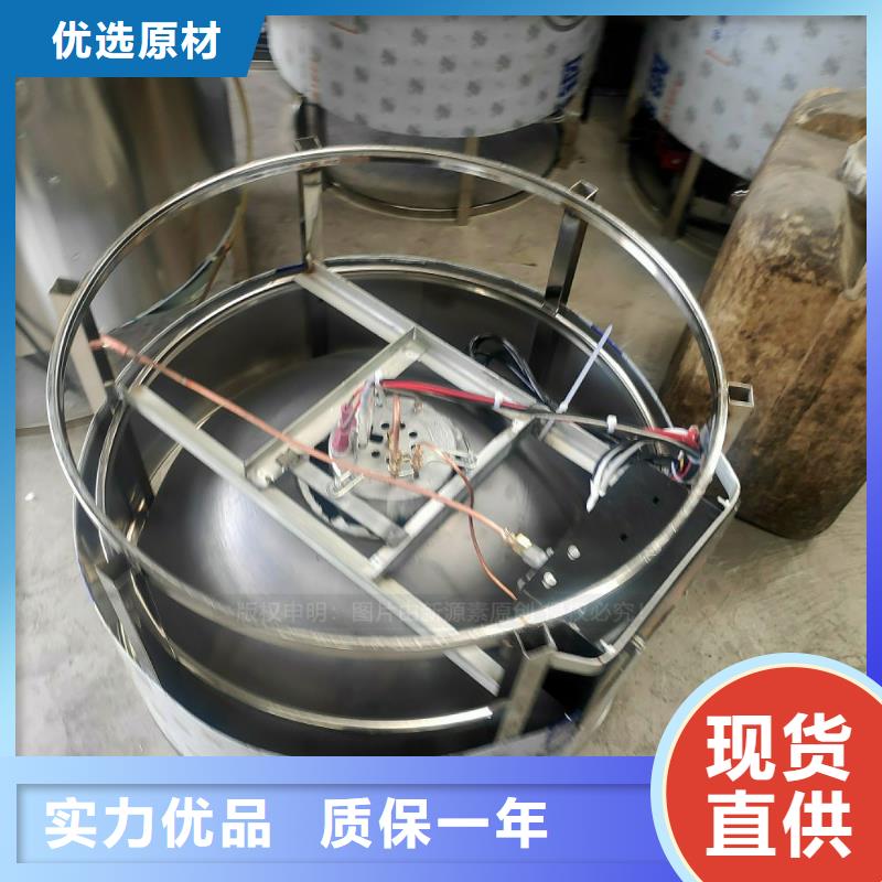 静乐节能燃料植物油供应链保障