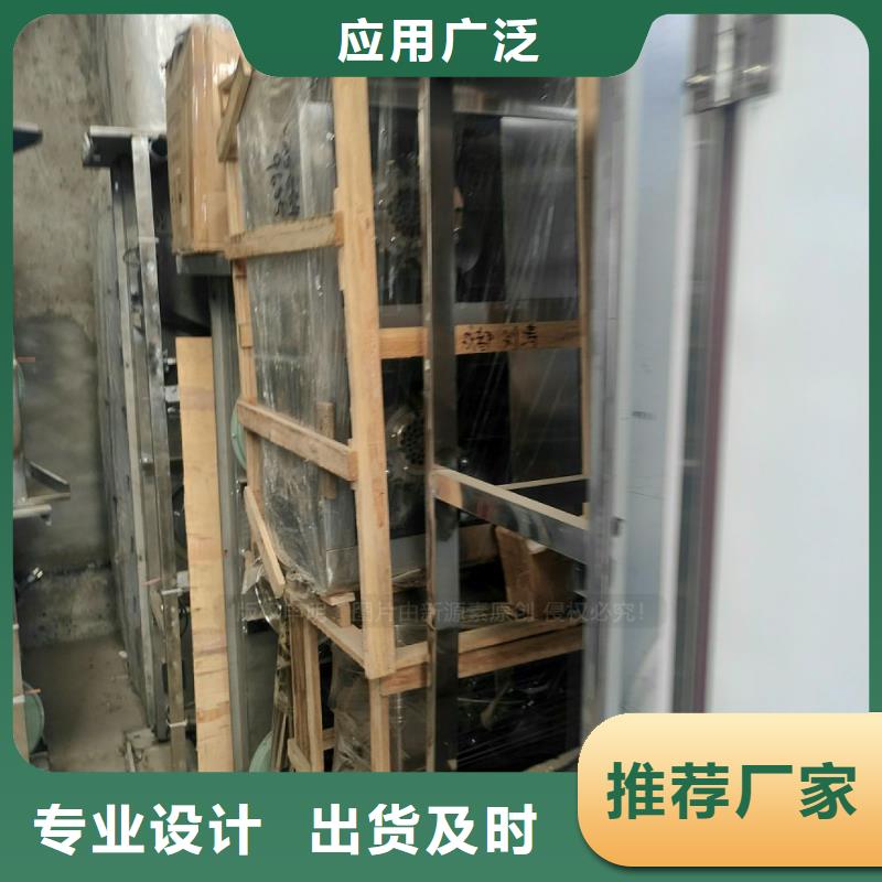 植物油燃料价格工业替代燃料