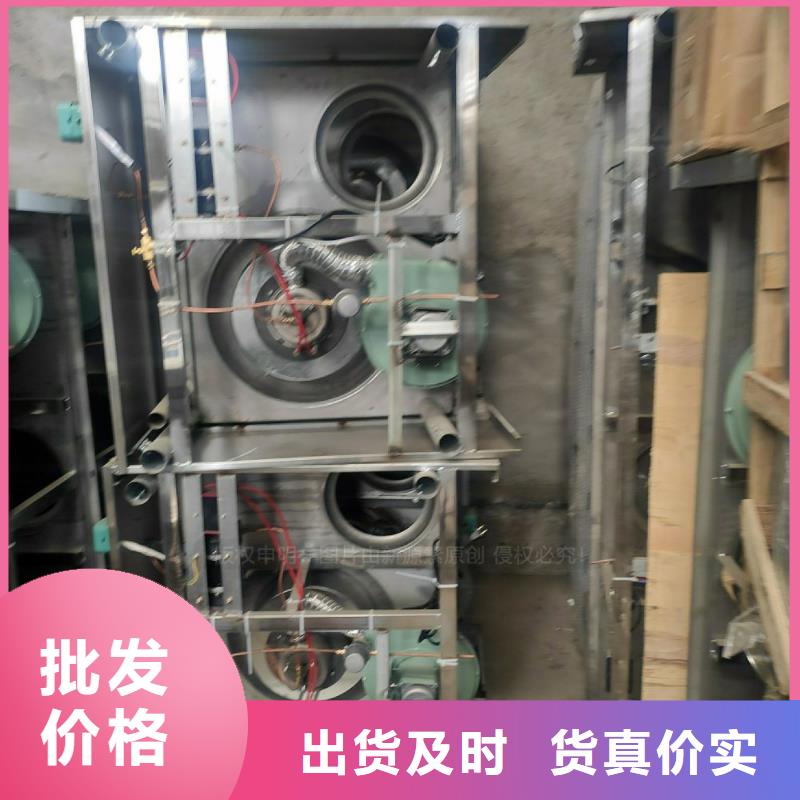 新型植物油燃料区域代理