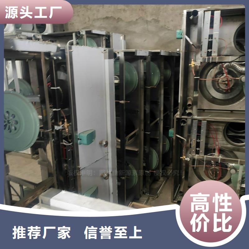 商用植物油燃料灶具公司