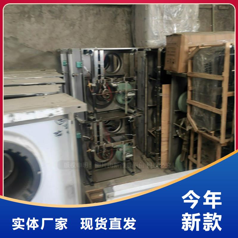 无醇植物油生产厂家