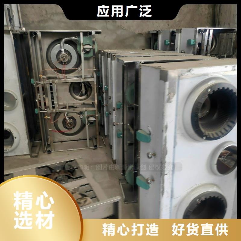 节能植物油燃料配送新源素燃料
