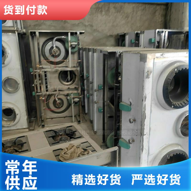 黑水新能源植物油燃料闪点78度节能环保燃料