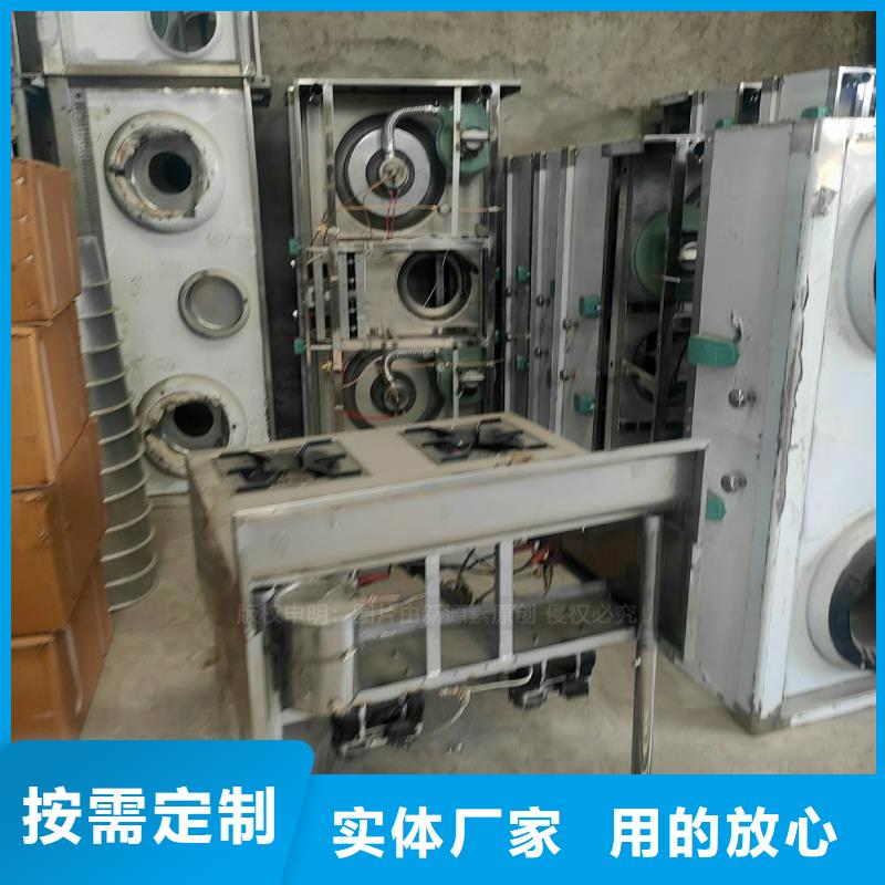 烧火植物油燃料成分规格齐全