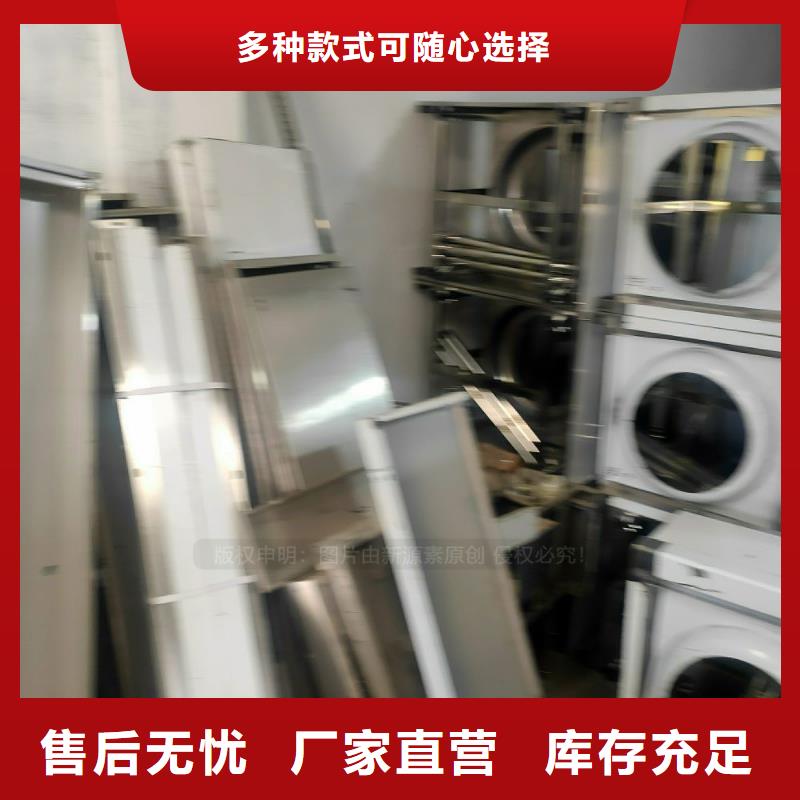 植物油燃料植物燃油工程施工案例