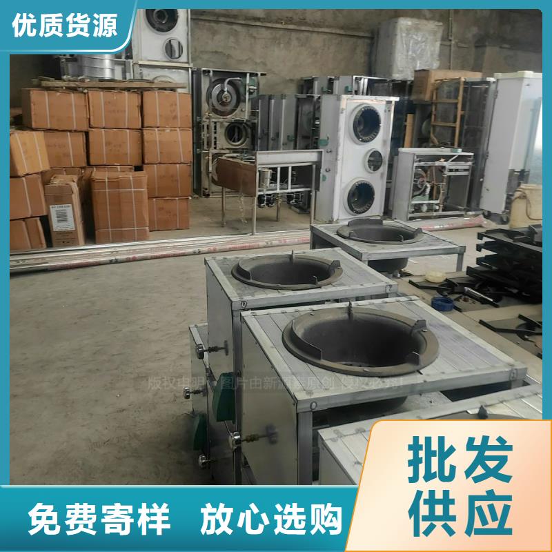 植物油燃料批发稳定