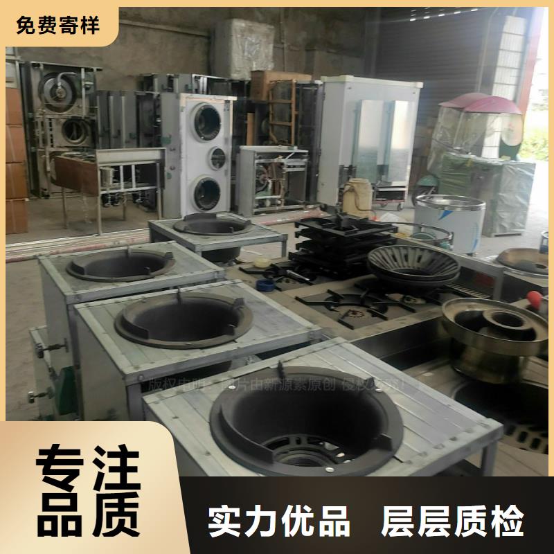 明城镇植物燃料油闪点79度燃料