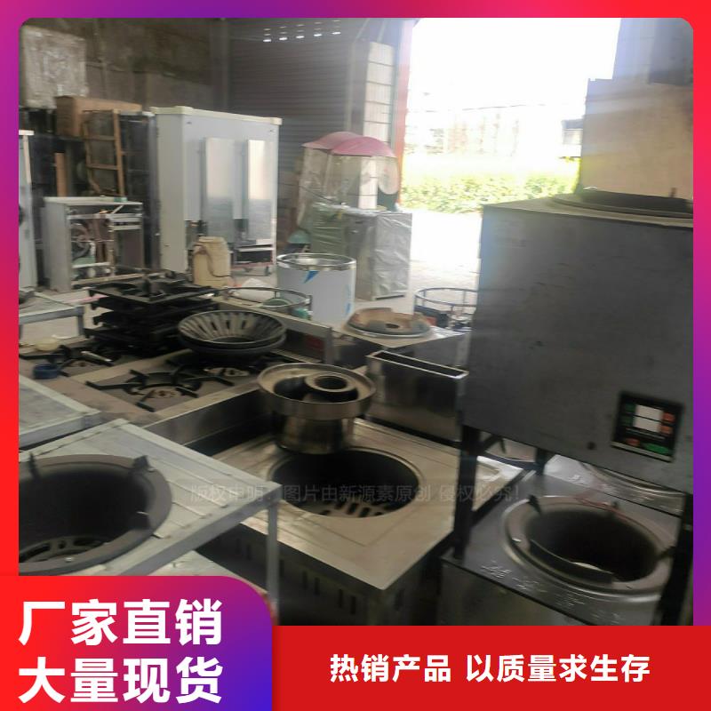 无醇植物油生产厂家