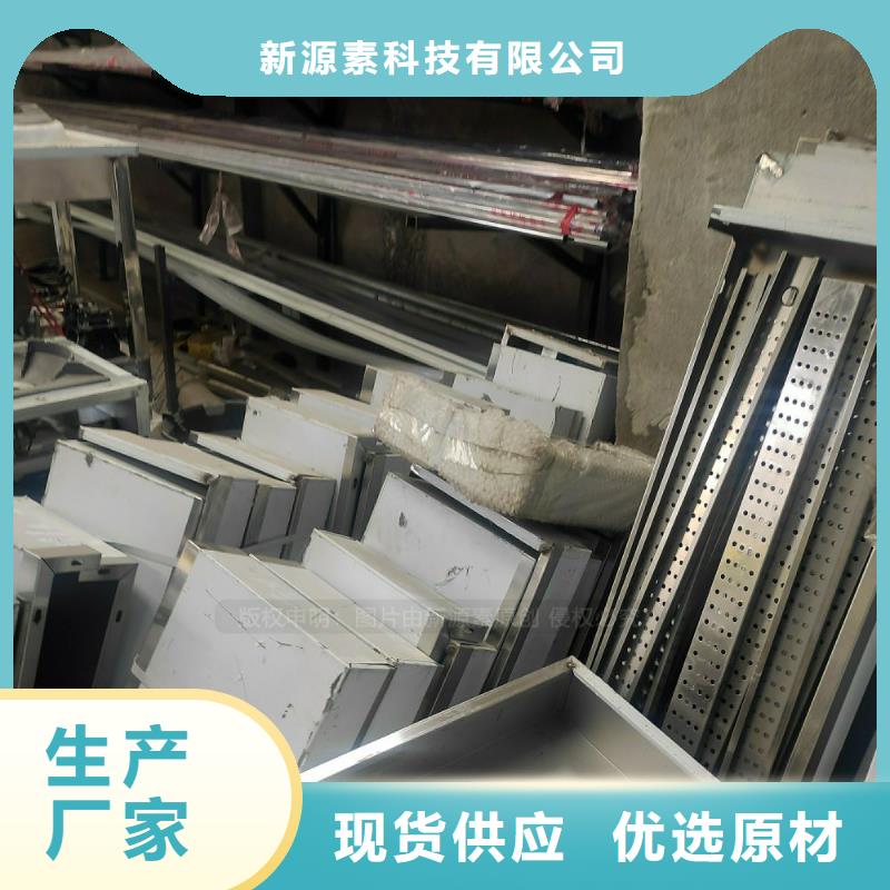 【植物油燃料【生物燃料油】生产厂家】