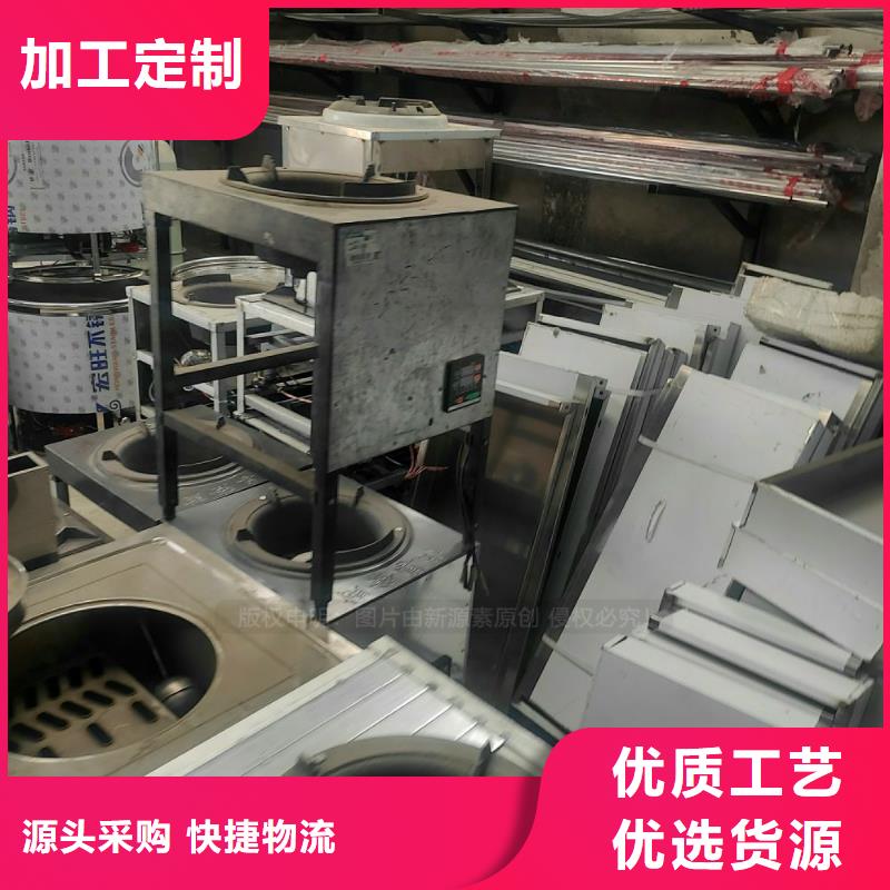 燃料植物油生产厂家