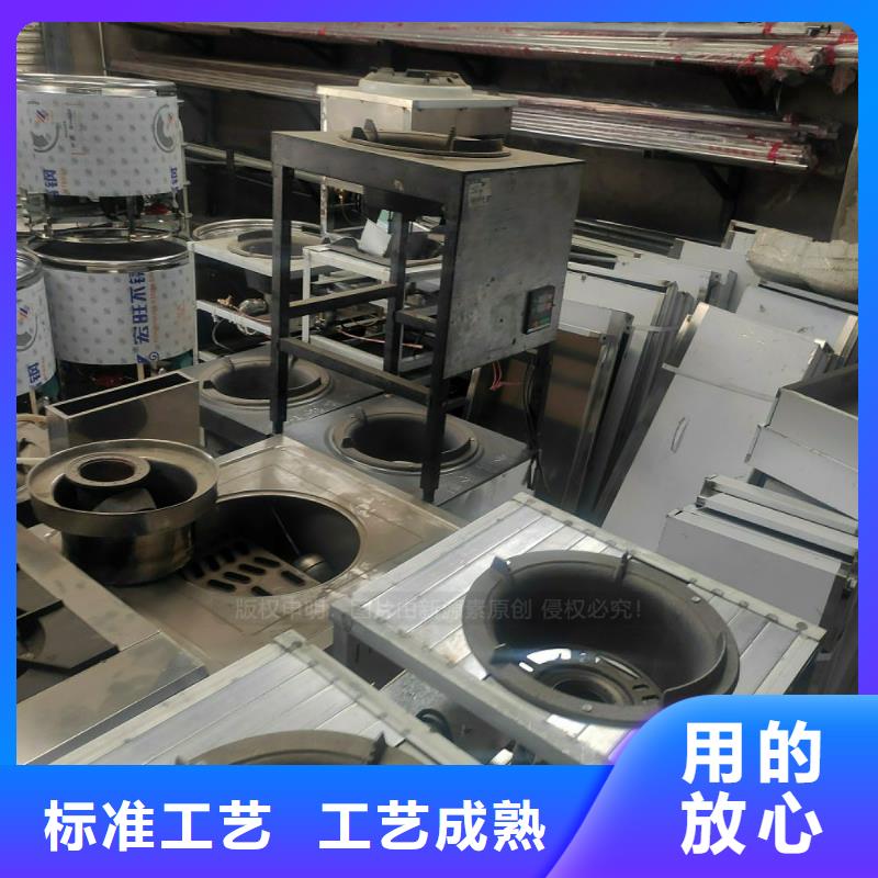 寿县液蜡无醇植物油商用燃料