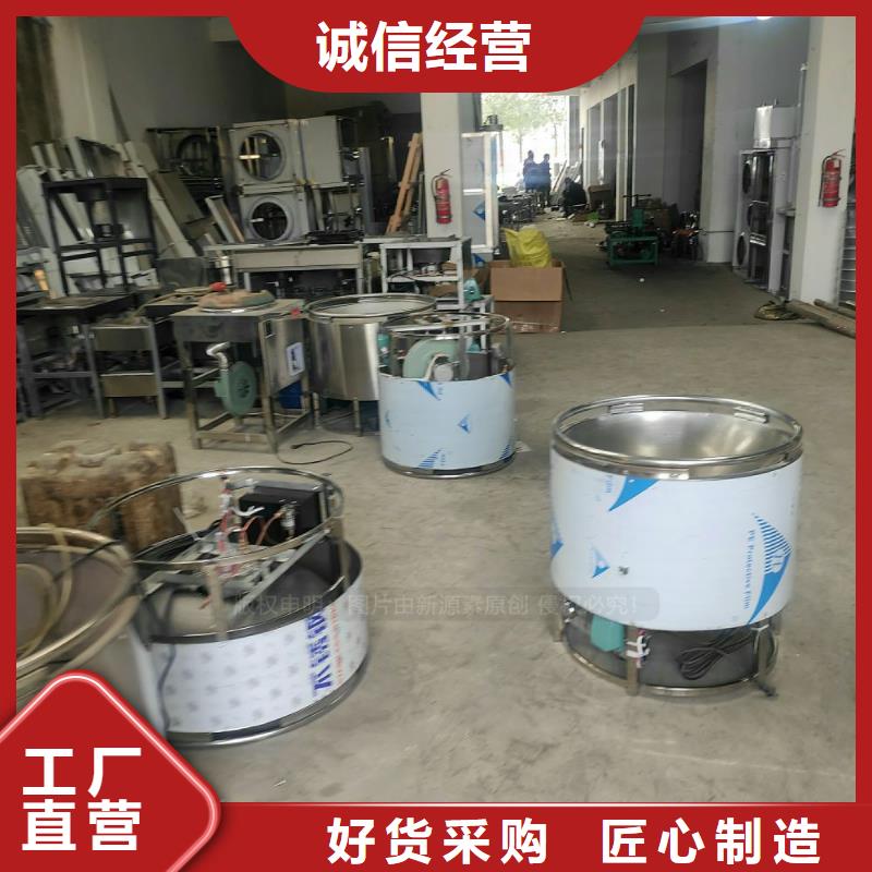 三水工业白油植物油燃料凝点负48度