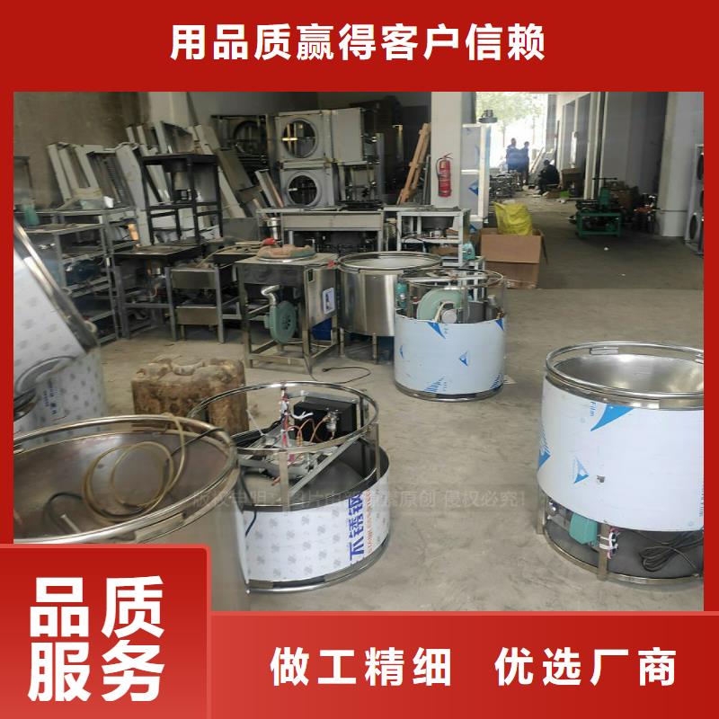 巩义燃料植物油配方