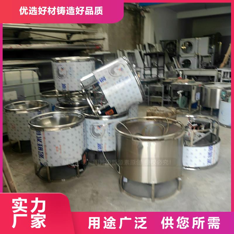 方城工业液蜡新能源植物油民用厨房燃料