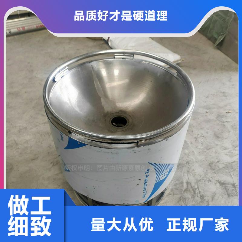 植物油燃料燃料气化灶具批发商
