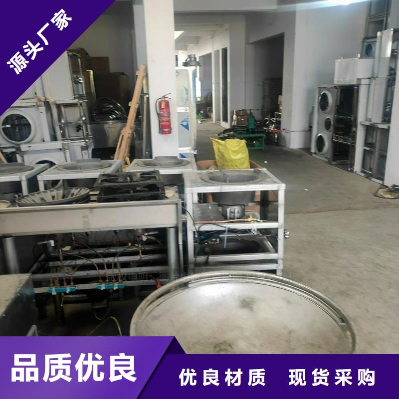 无醇植物油生产厂家