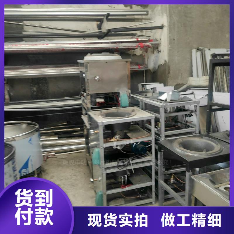 平和酒店植物燃料油2025年新型厨房燃料