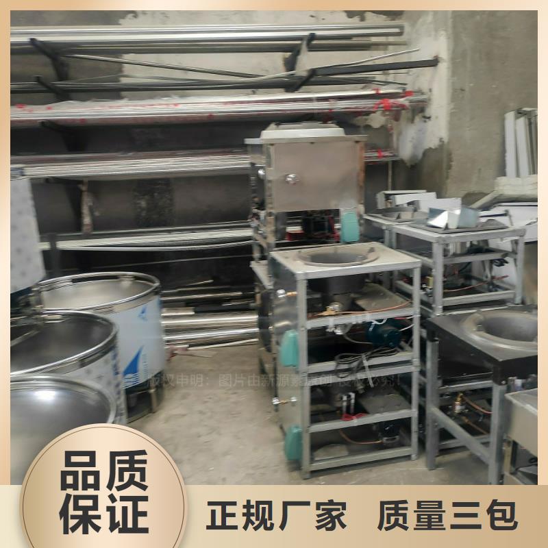 植物环保油2025年新产品