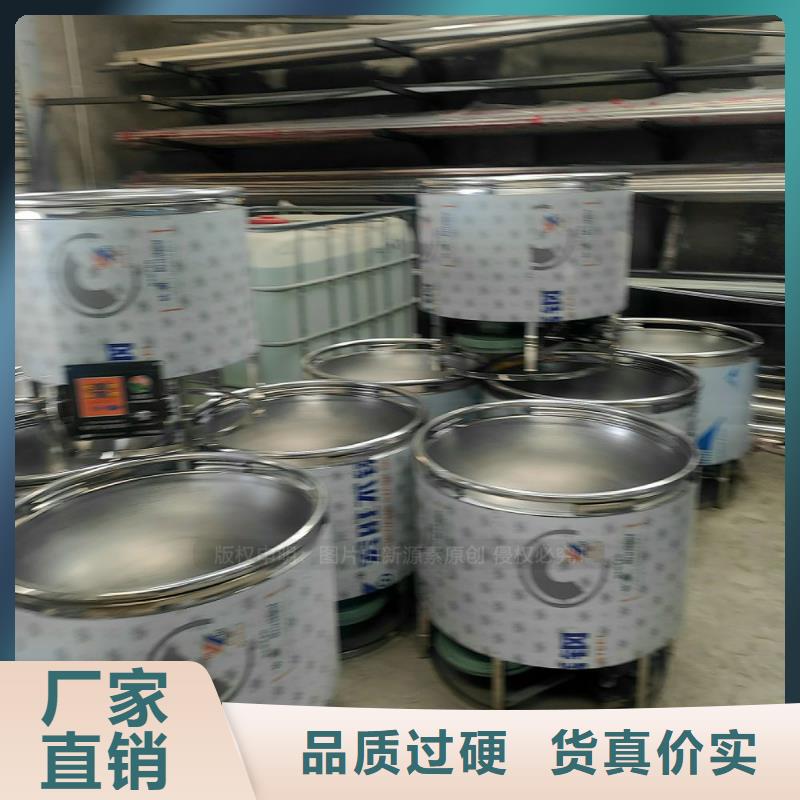 新型植物油燃料零售