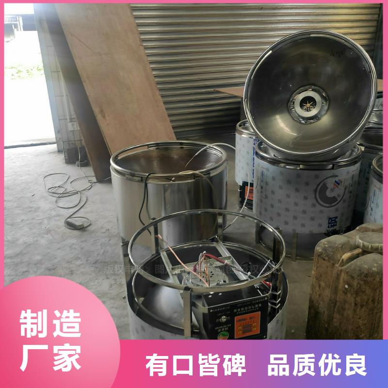 洛宁新能源植物油燃料凝点负49度节能环保燃料