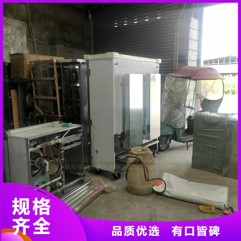 植物油燃料生产厂家明火点不燃