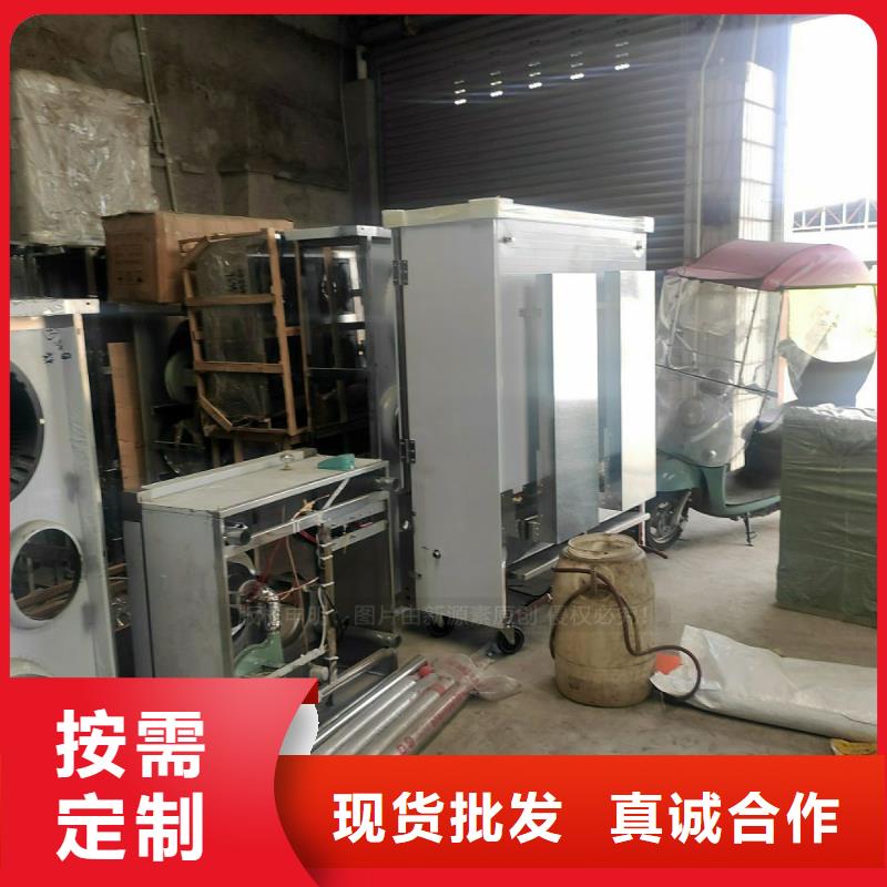 节能无醇植物油批发价格