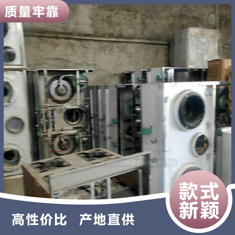 无醇燃料配方转让