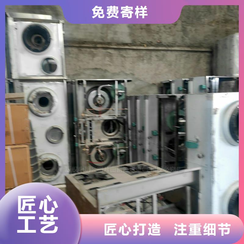 河津液蜡燃料植物油密度0.79