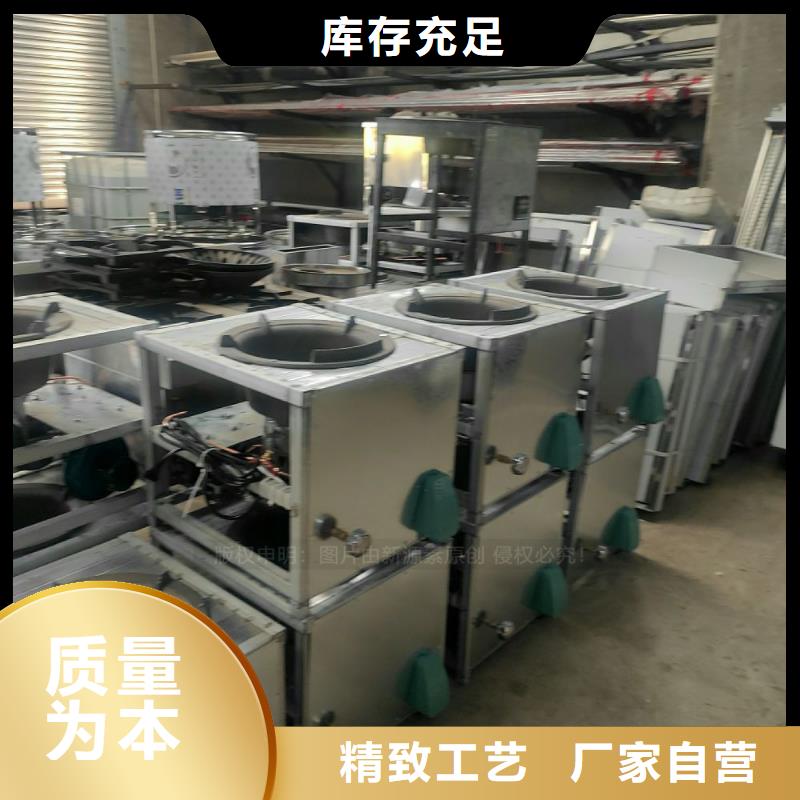 植物油燃料代理热值高闪点高