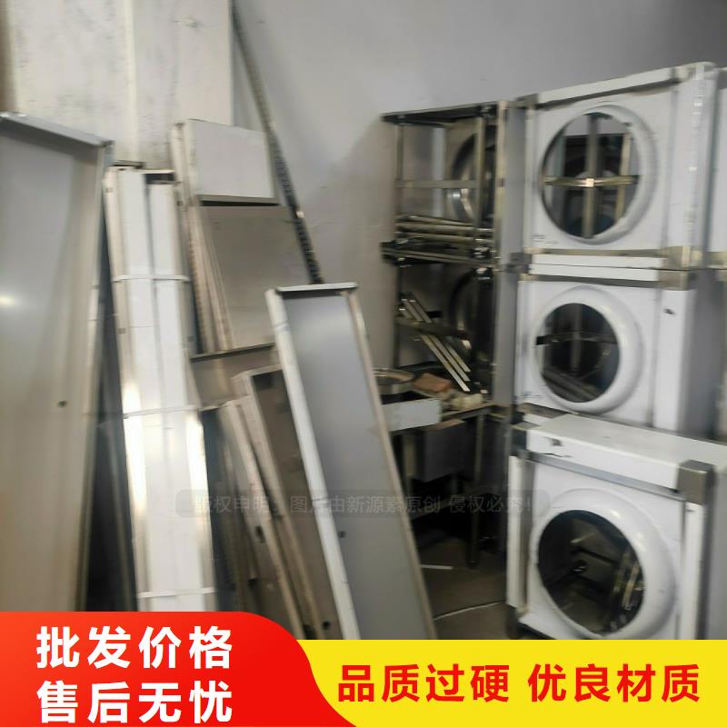 餐饮燃料植物油代理