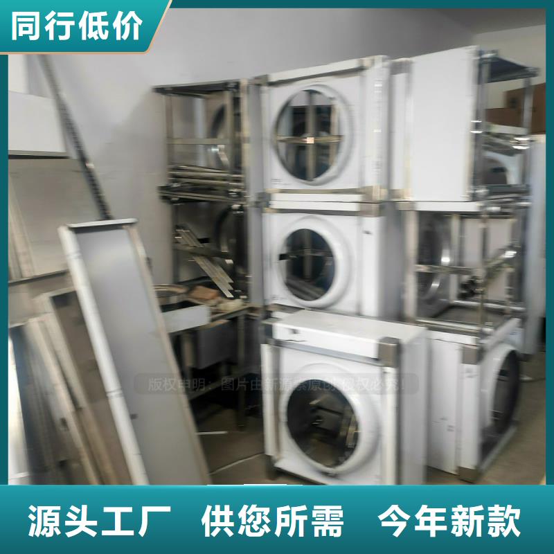 【植物油燃料】植物燃油产地厂家直销