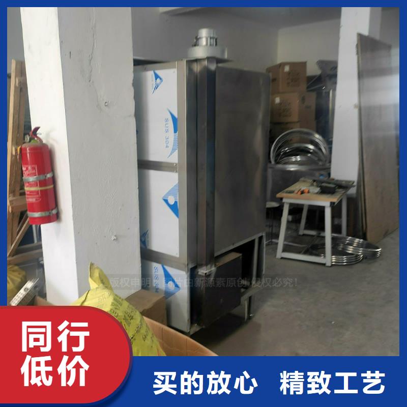 锦江植物油燃料定购