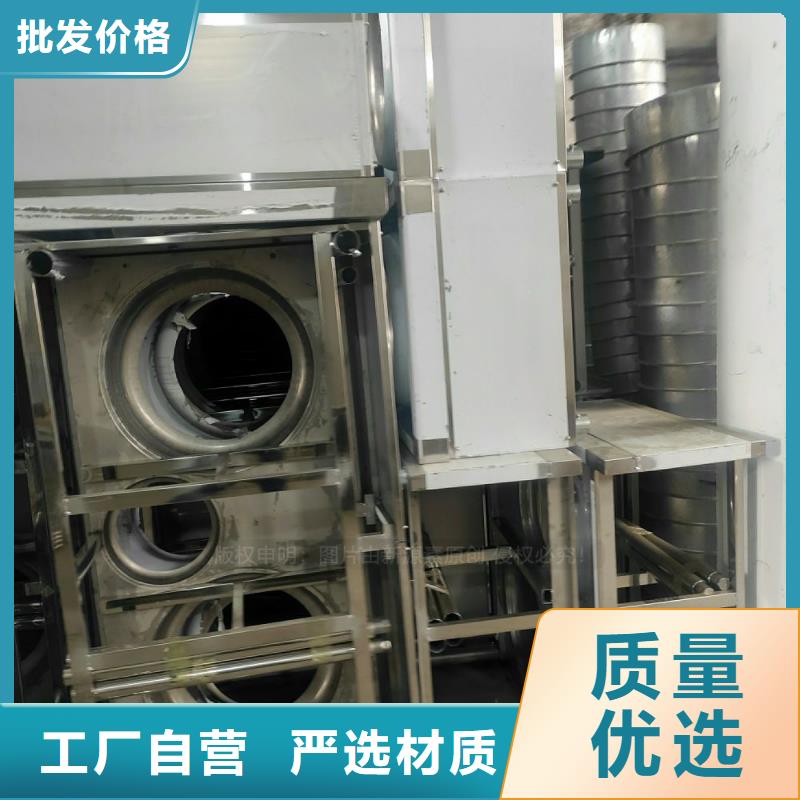 餐馆新能源植物油燃料技术配方