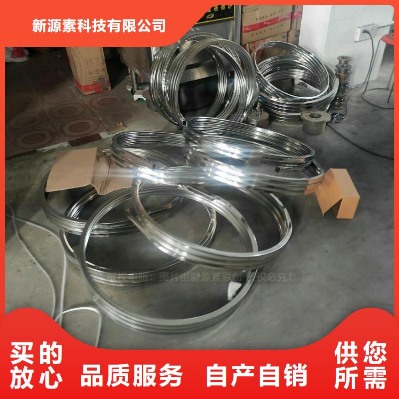 植物油燃料【液体燃料】来图来样定制