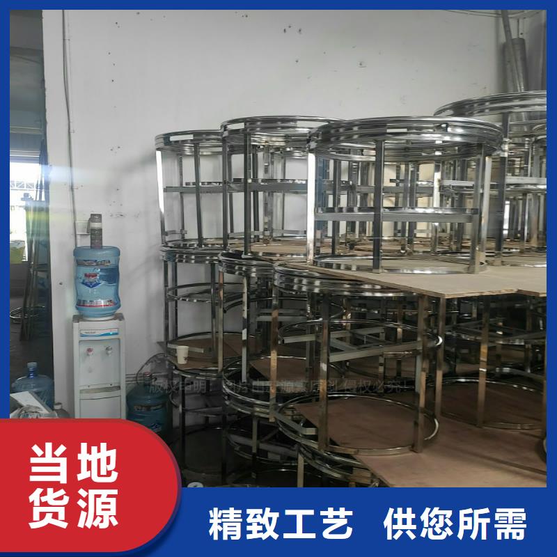 商州新型植物油燃料热值10700大卡节能环保燃料