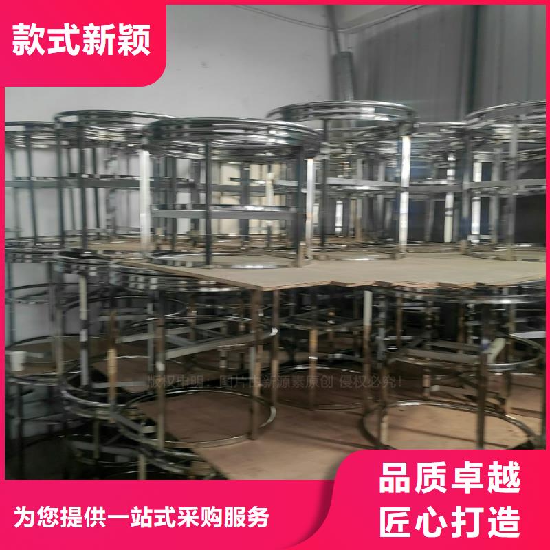 新能源燃料技术咨询