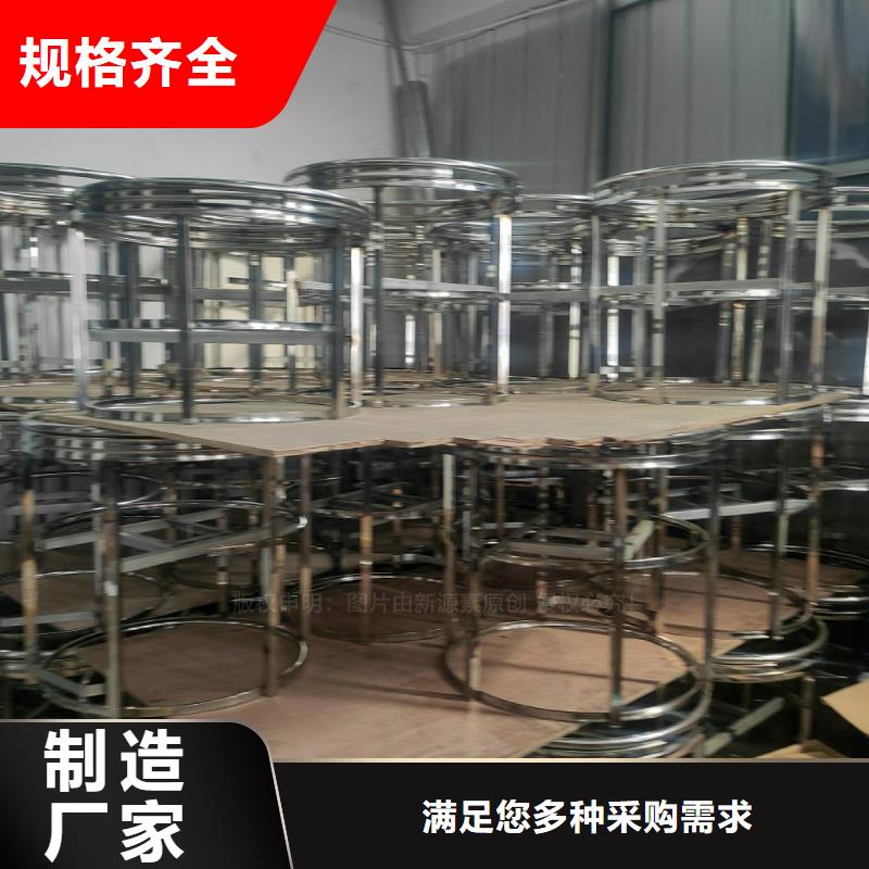 商用无醇植物油燃料技术转让