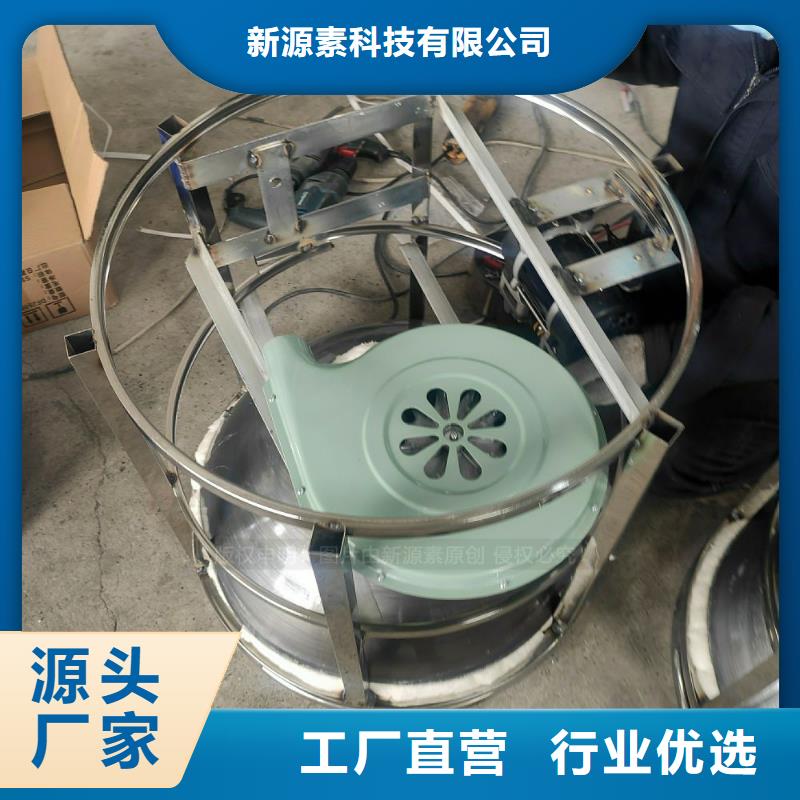 厨房无醇植物油燃料技术学习