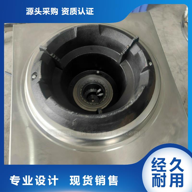 高闪点新型植物油燃料配方公司