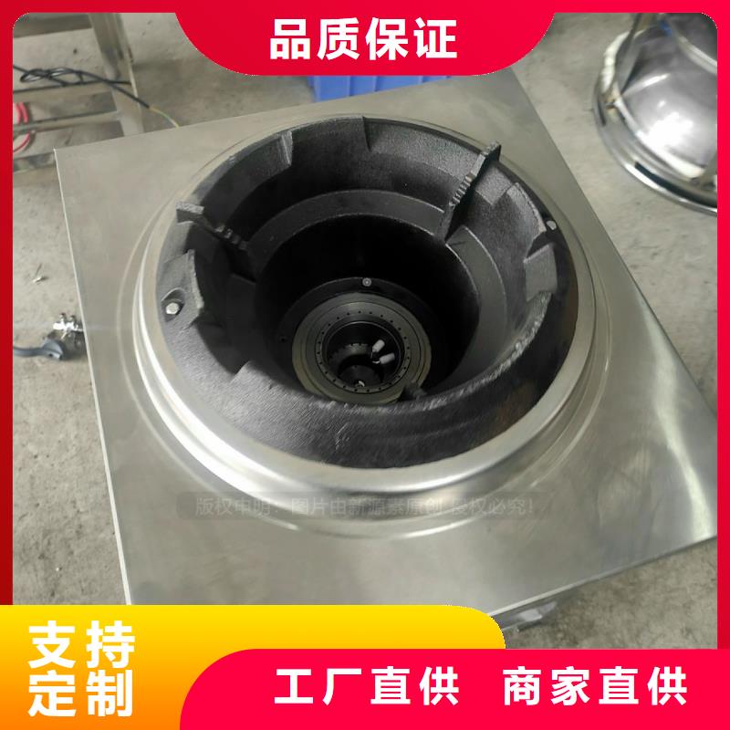 生物油燃料植物油销售