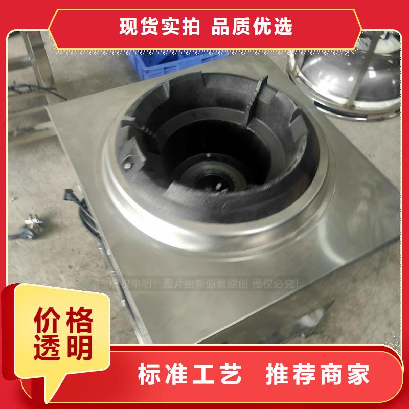 民乐植物油燃料报价