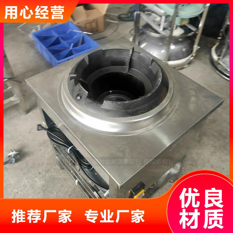 阳春液蜡新能源植物油闪点70度