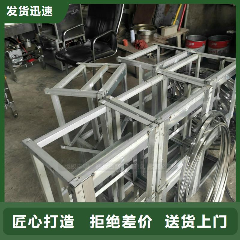 厨房无醇植物油招商加盟