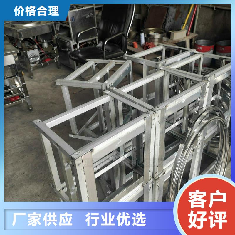 博爱点不燃植物油燃料灶具销售
