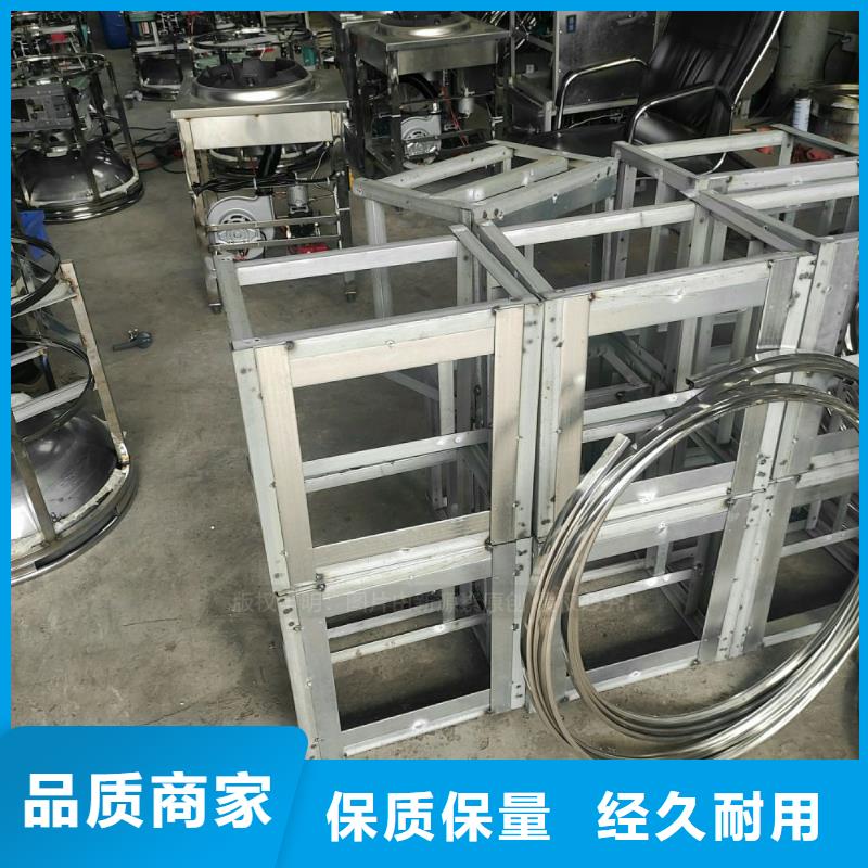 饭店植物油燃料认准新源素燃料