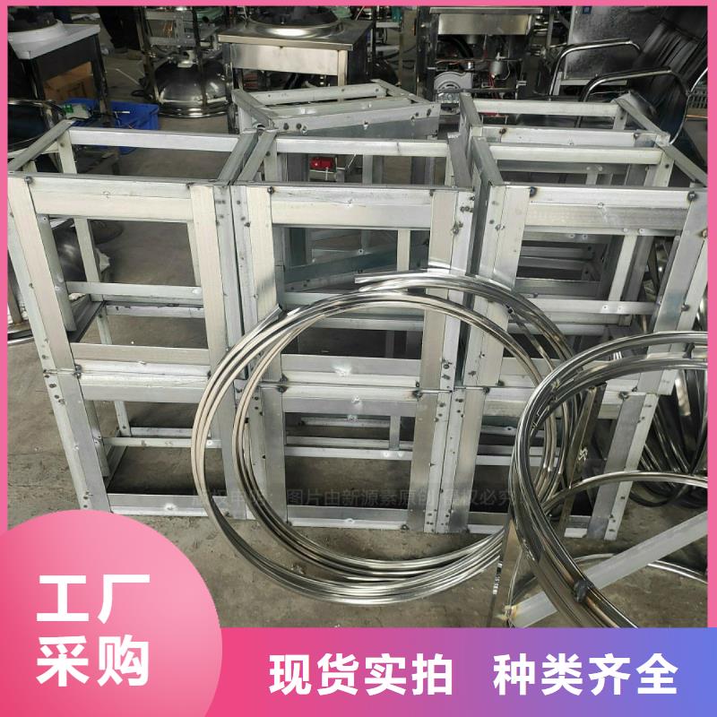 植物环保油认准鸿泰莱灶具